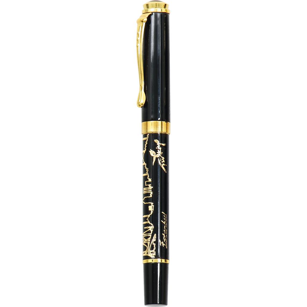 Set Stilolapsi i Personalizuar me Stambollin